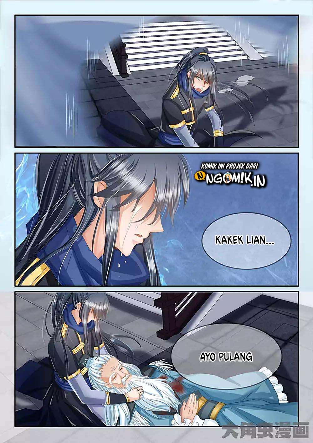 Legend Of Immortals Chapter 29 - halaman 3