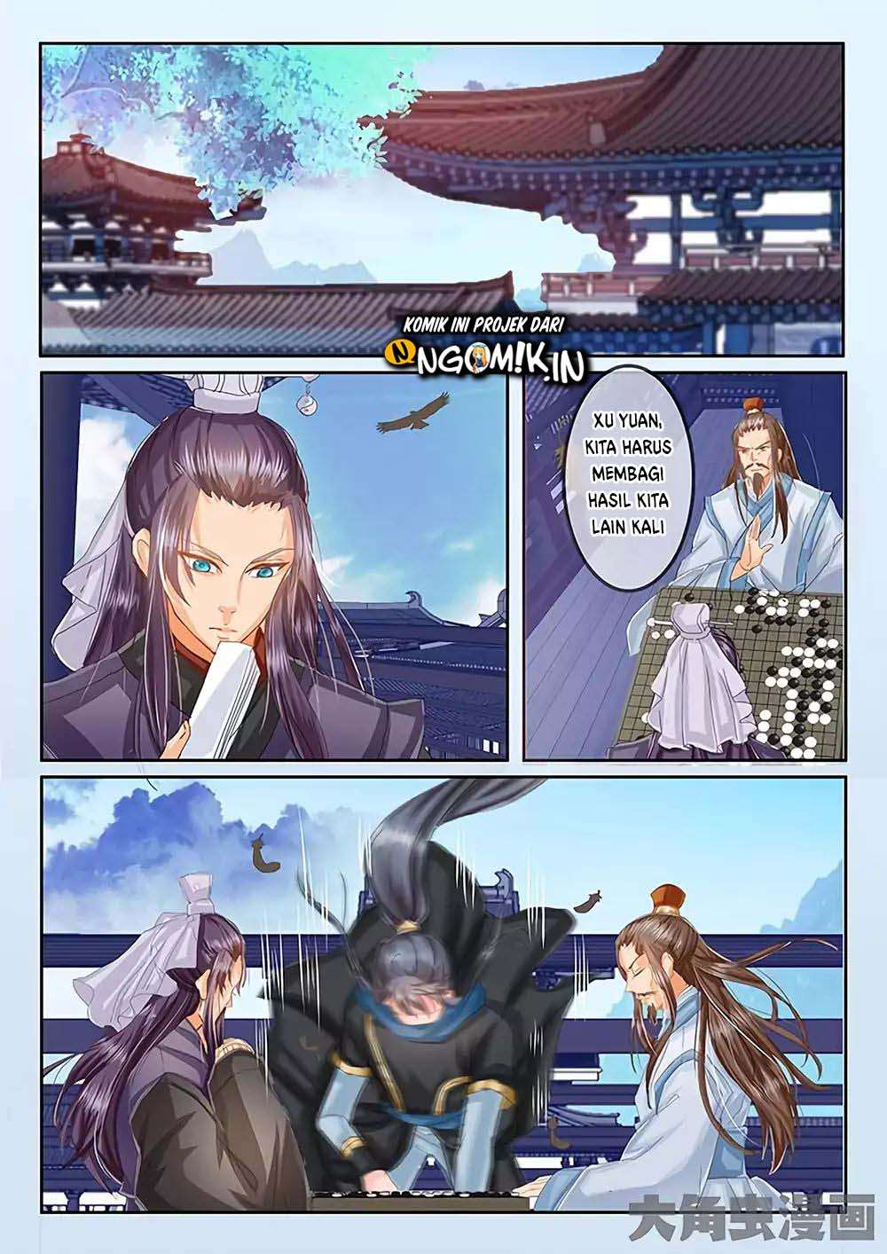 Legend Of Immortals Chapter 29 - halaman 6
