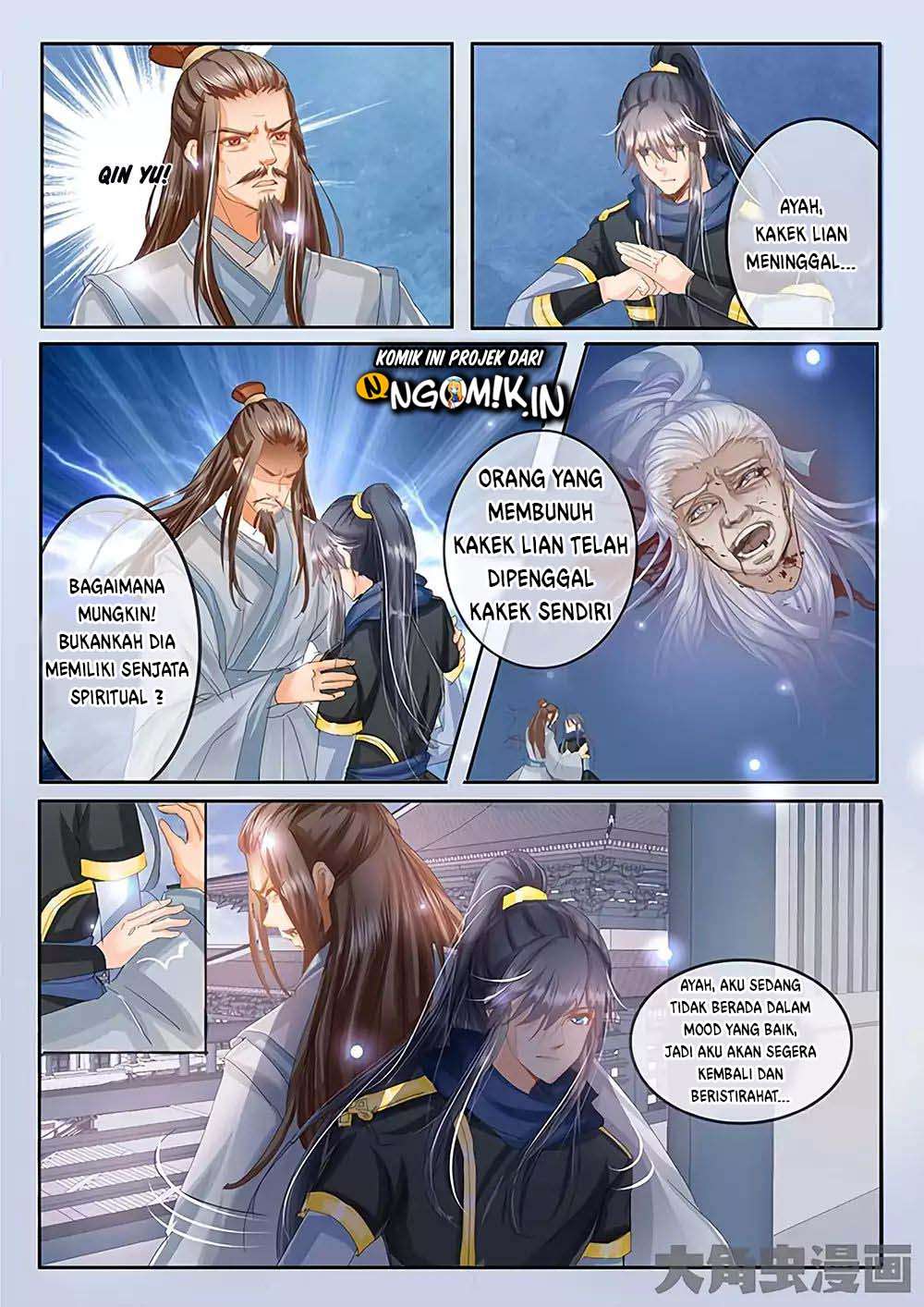 Legend Of Immortals Chapter 29 - halaman 8
