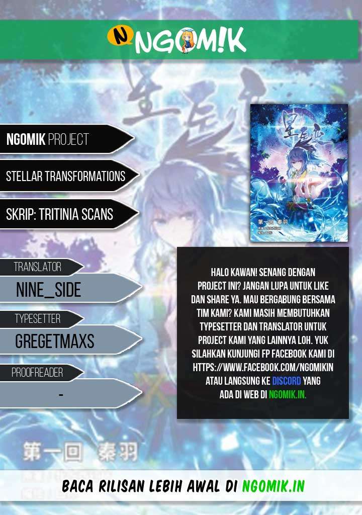 Legend Of Immortals Chapter 33 - halaman 1