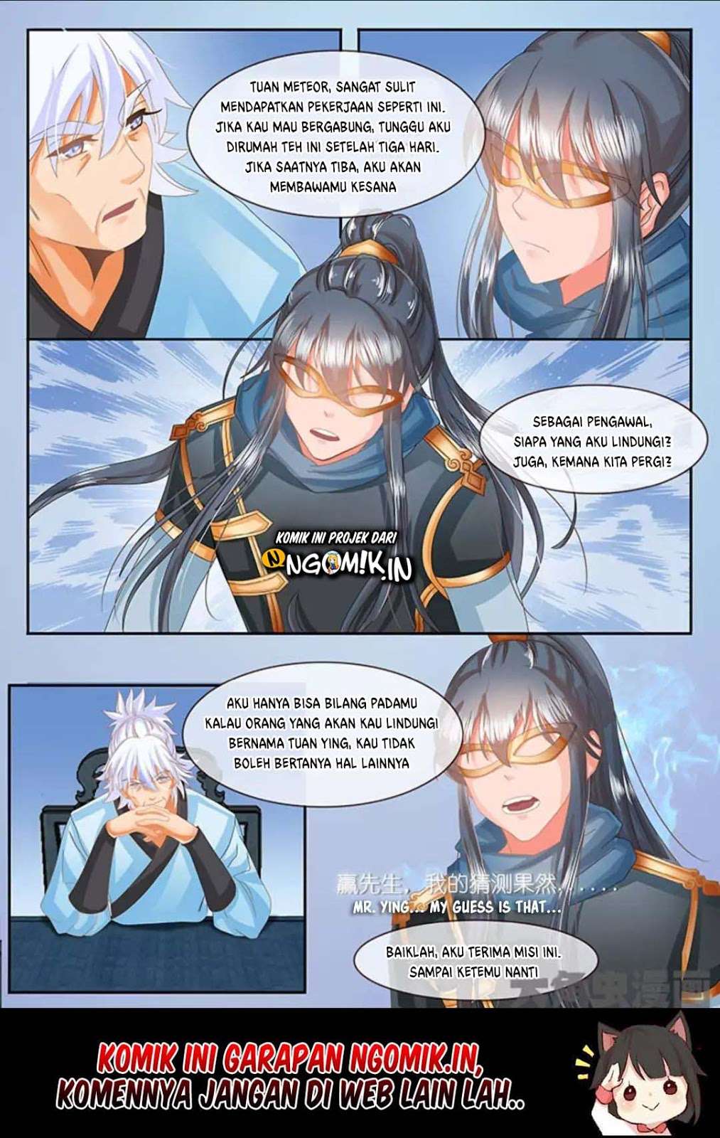Legend Of Immortals Chapter 34 - halaman 2
