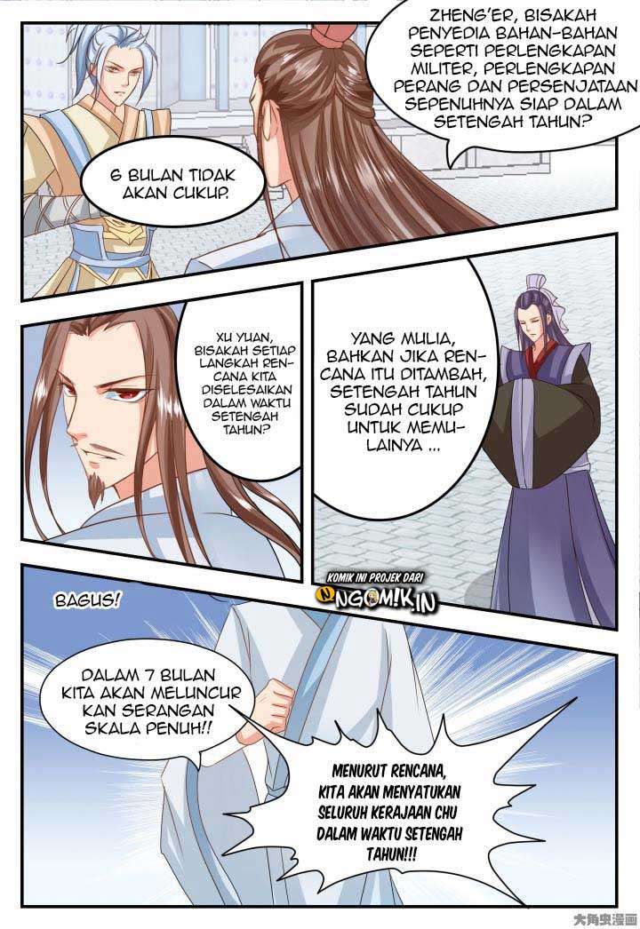 Legend Of Immortals Chapter 51 - halaman 5