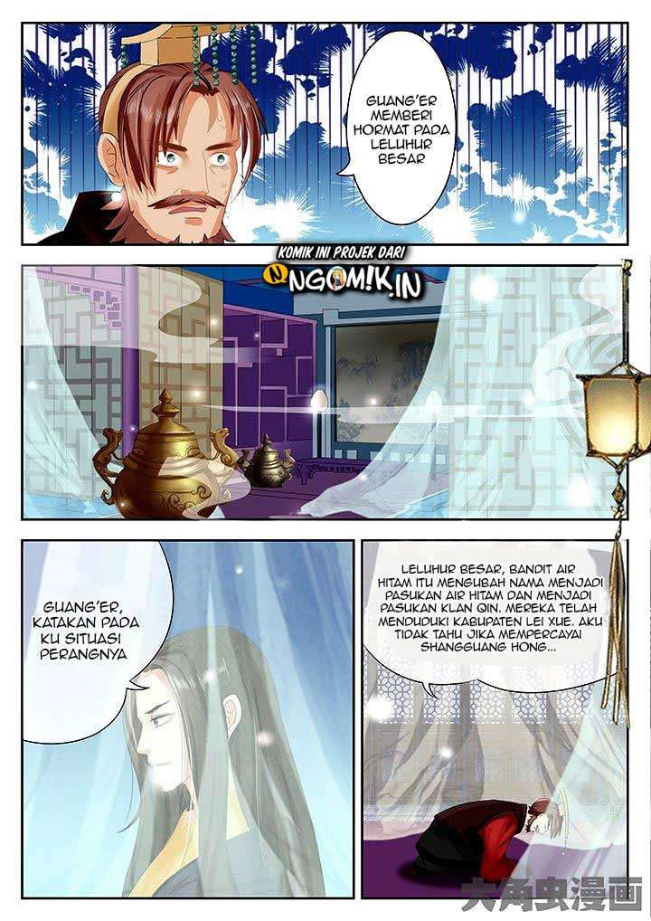 Legend Of Immortals Chapter 69 - halaman 7