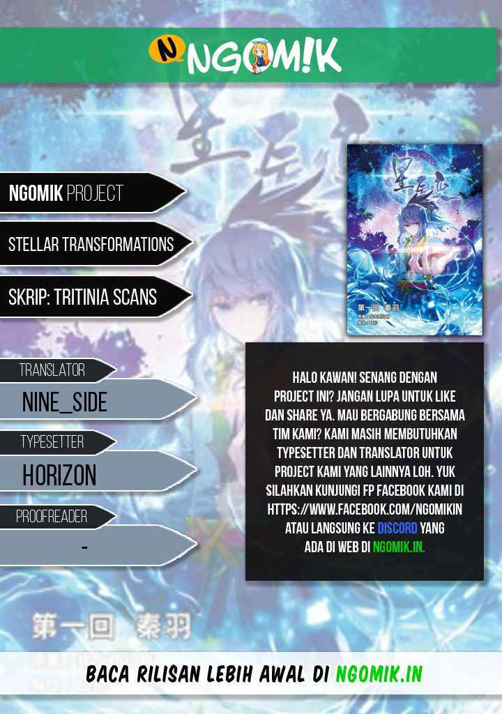 Legend Of Immortals Chapter 83 - halaman 1