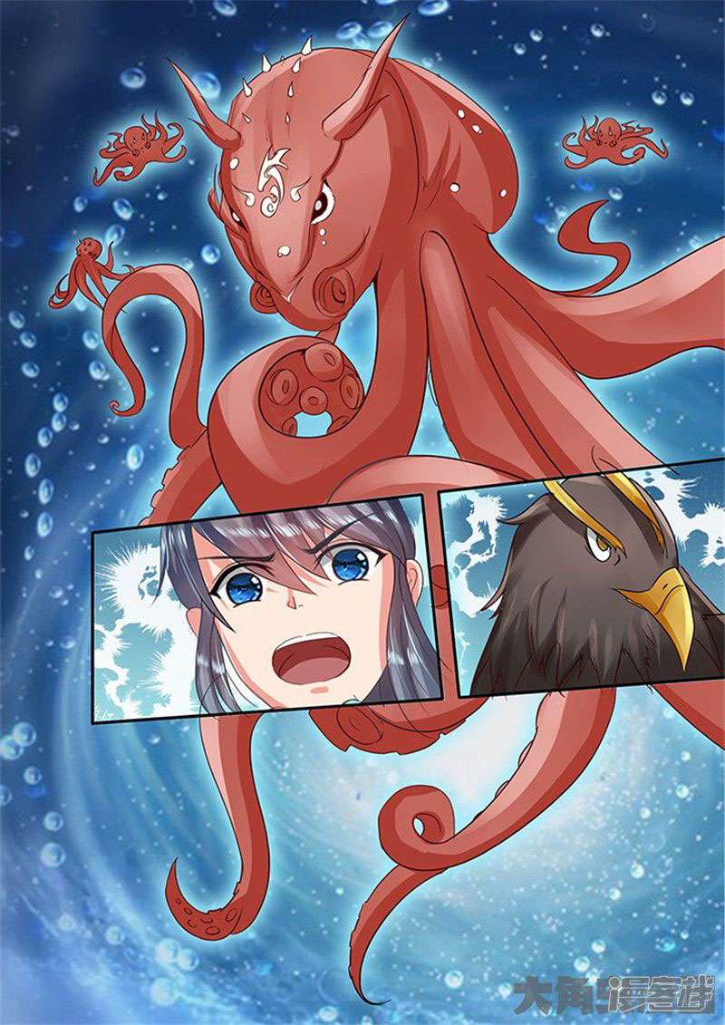 Legend Of Immortals Chapter 99 - halaman 8