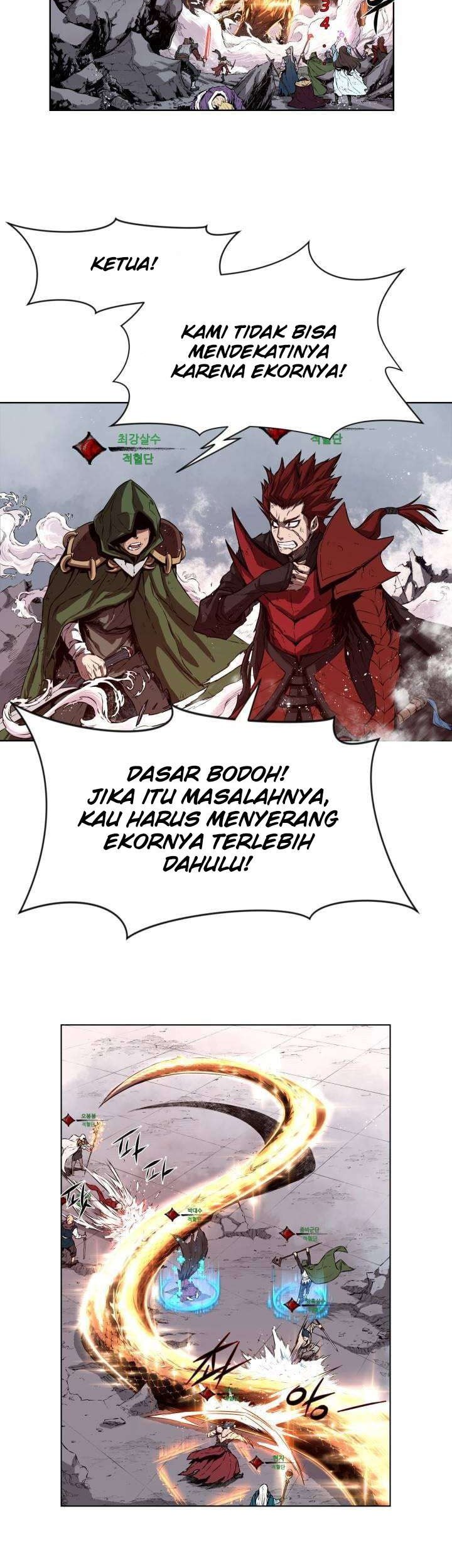 Legend Of Mir Golden Armored Dragon Chapter 1 - halaman 4