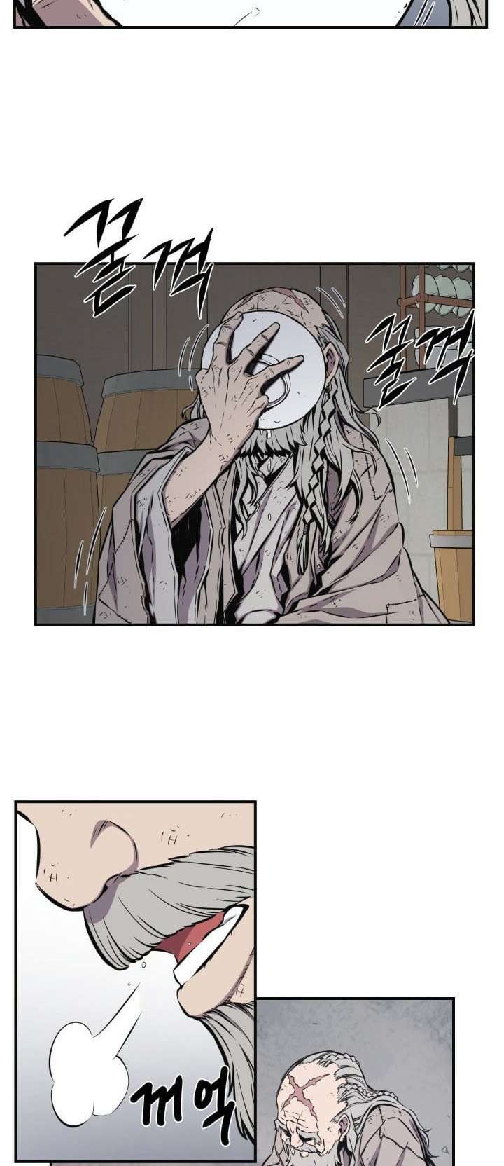Legend Of Mir Golden Armored Dragon Chapter 10 - halaman 10