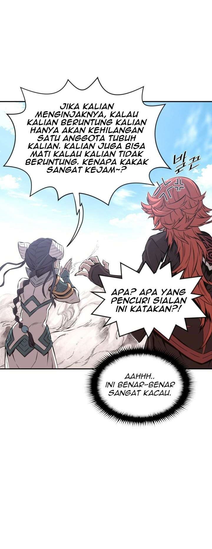 Legend Of Mir Golden Armored Dragon Chapter 12 - halaman 29