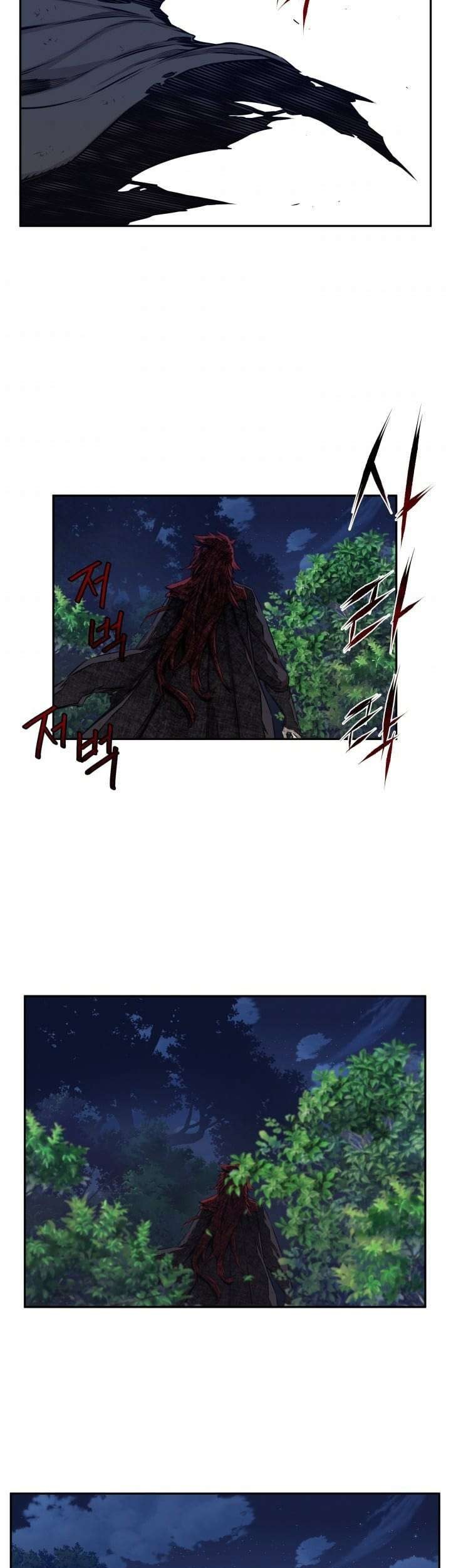 Legend Of Mir Golden Armored Dragon Chapter 14 - halaman 37