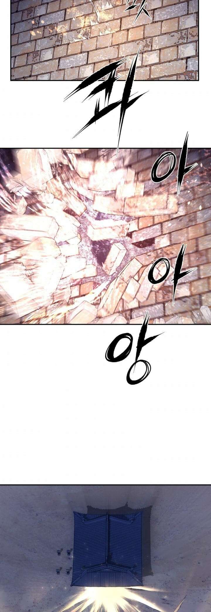 Legend Of Mir Golden Armored Dragon Chapter 16 - halaman 30