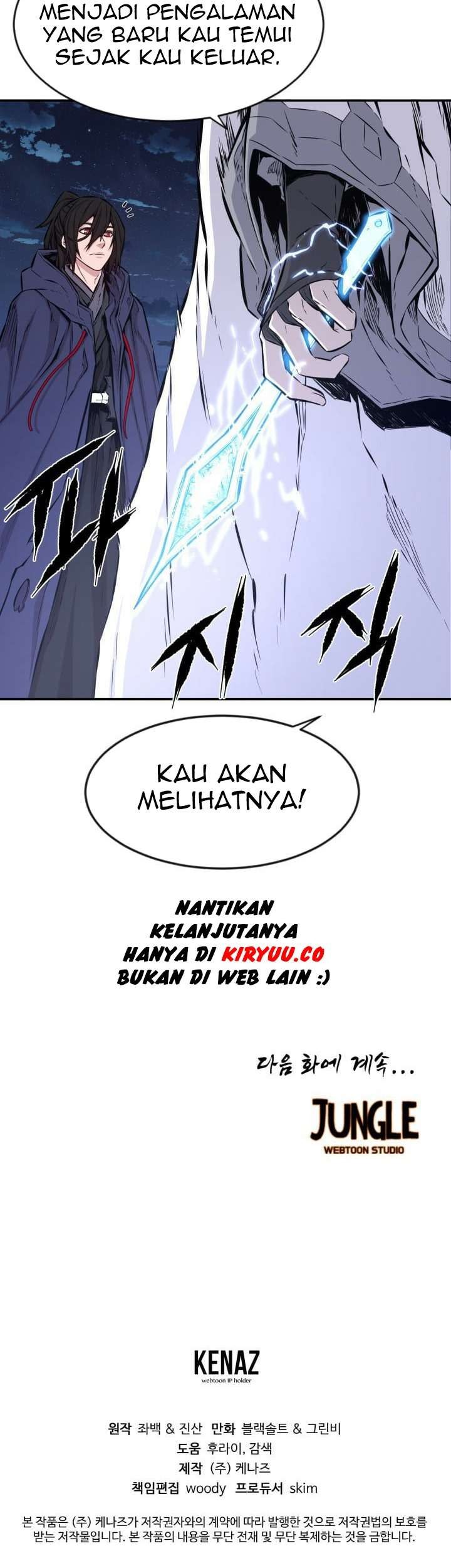 Legend Of Mir Golden Armored Dragon Chapter 17 - halaman 48