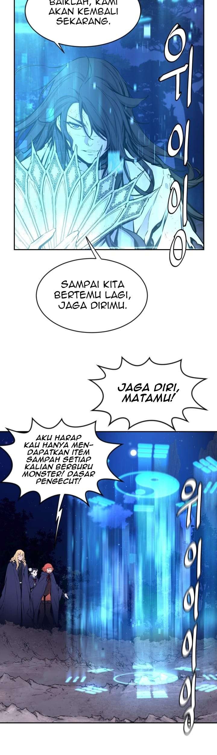 Legend Of Mir Golden Armored Dragon Chapter 20 - halaman 34