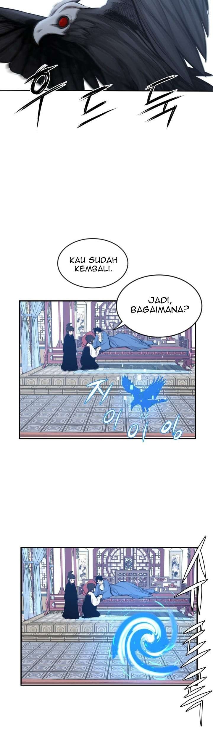 Legend Of Mir Golden Armored Dragon Chapter 21 - halaman 26