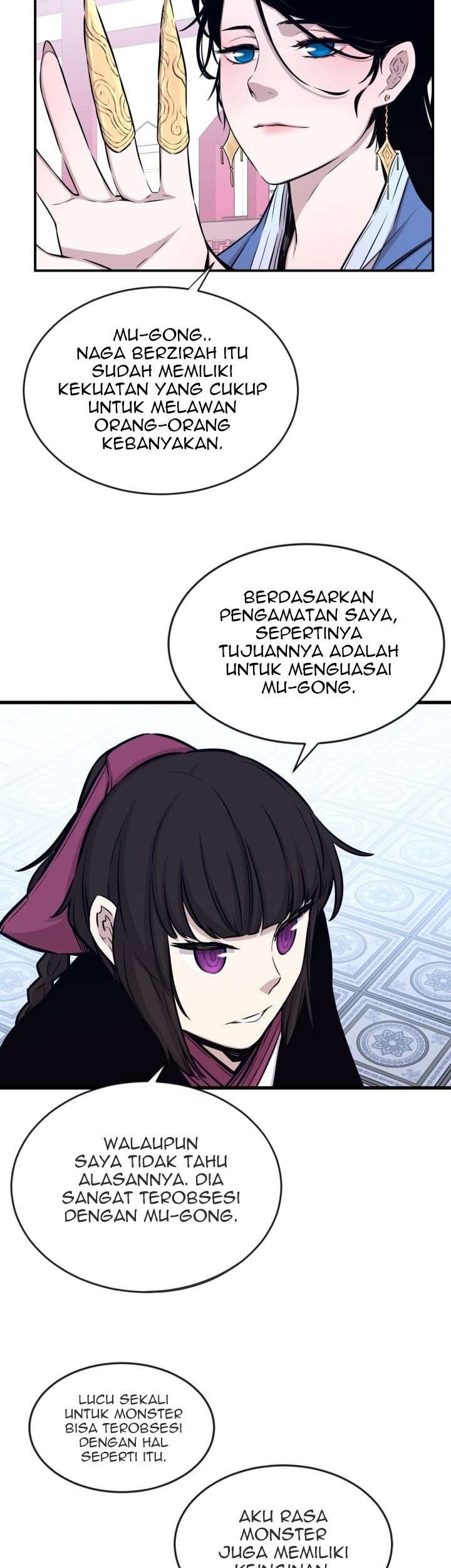 Legend Of Mir Golden Armored Dragon Chapter 21 - halaman 30