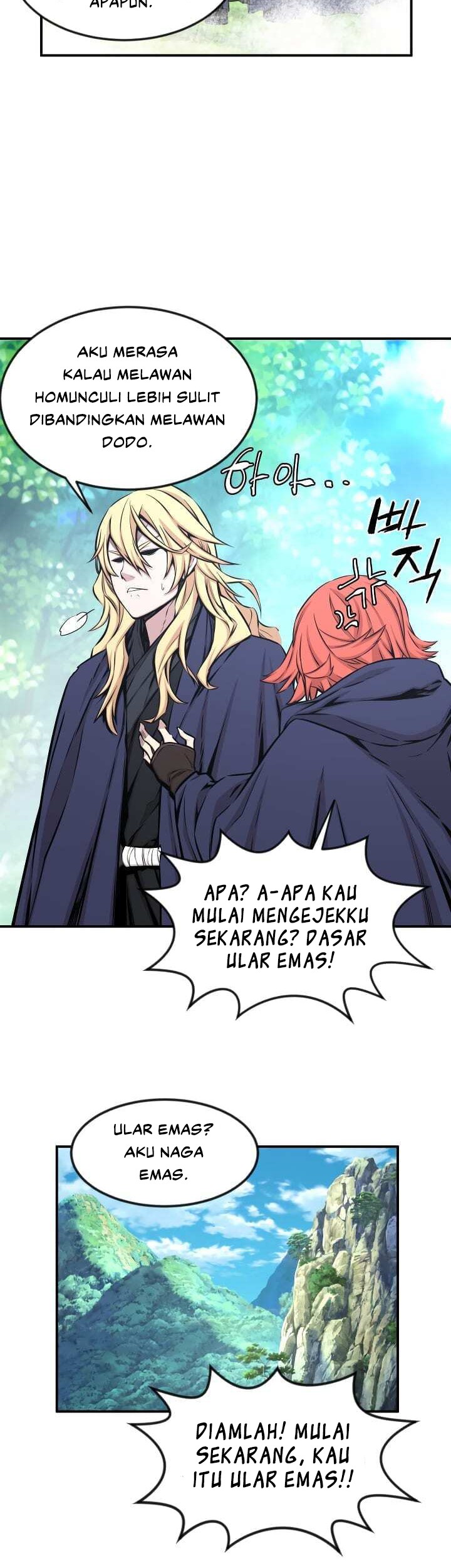 Legend Of Mir Golden Armored Dragon Chapter 24 - halaman 33