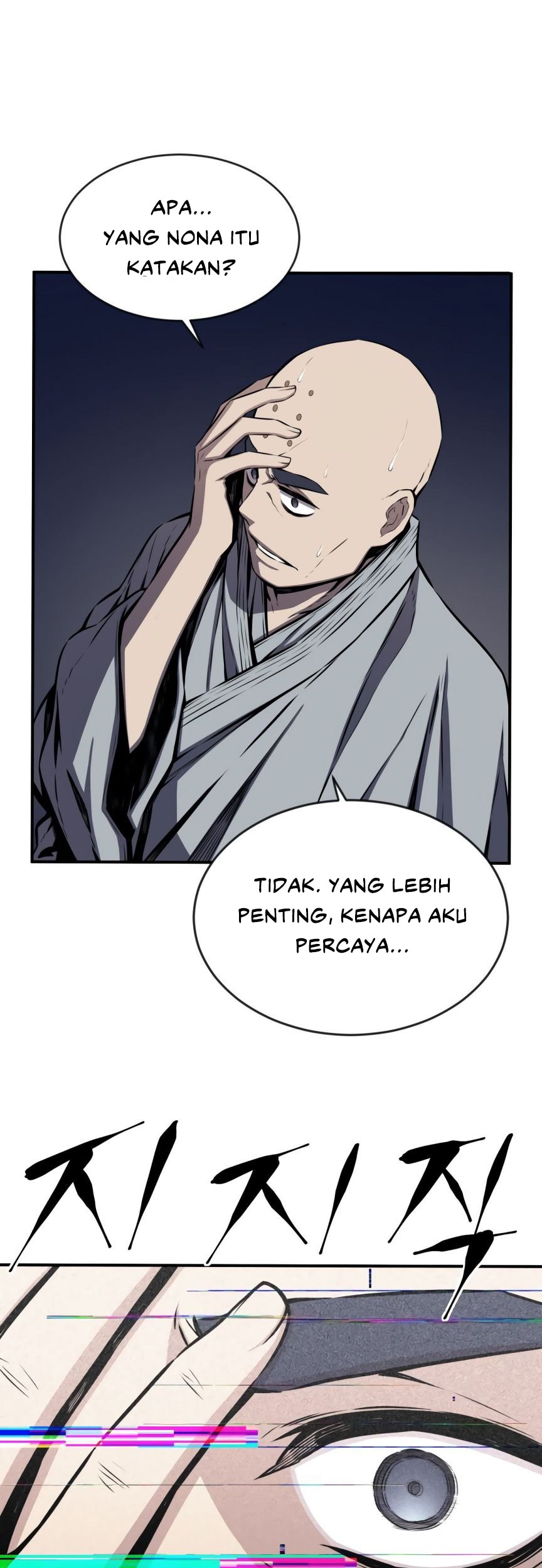 Legend Of Mir Golden Armored Dragon Chapter 25 - halaman 28