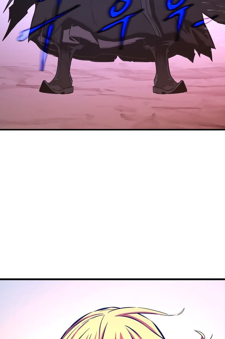 Legend Of Mir Golden Armored Dragon Chapter 26 - halaman 21
