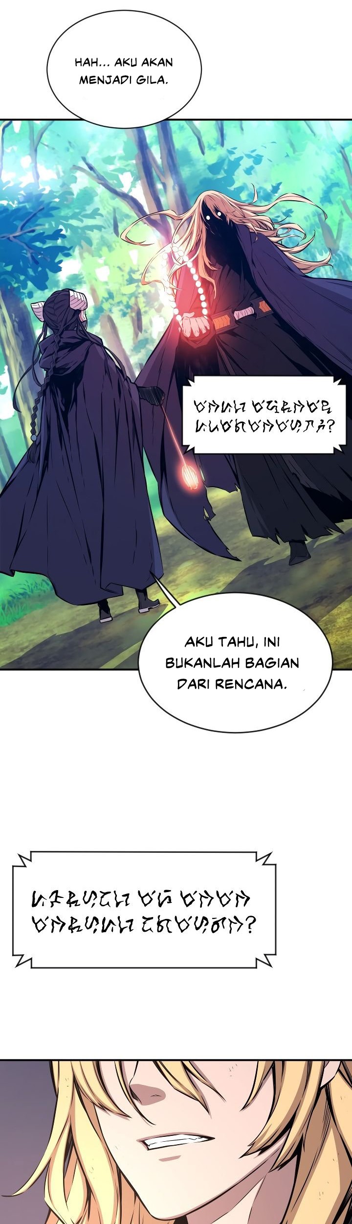 Legend Of Mir Golden Armored Dragon Chapter 26 - halaman 23