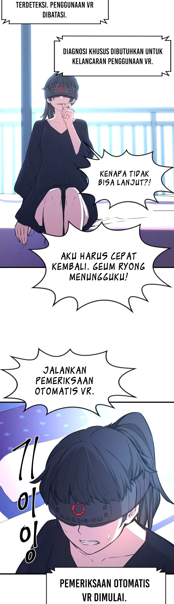 Legend Of Mir Golden Armored Dragon Chapter 26 - halaman 34