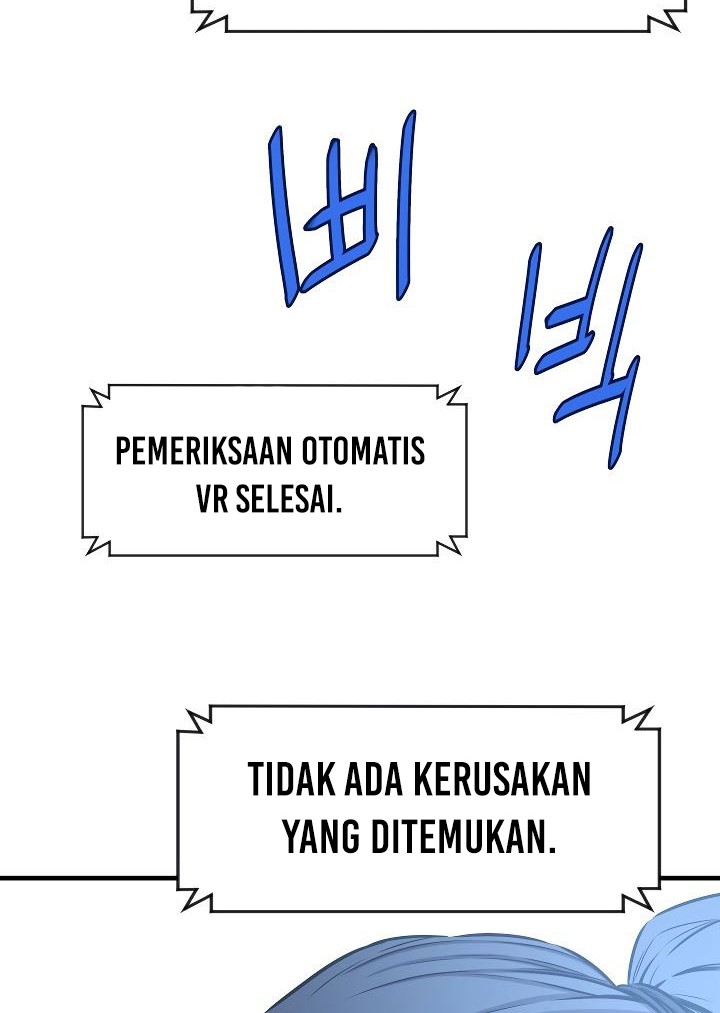 Legend Of Mir Golden Armored Dragon Chapter 26 - halaman 35