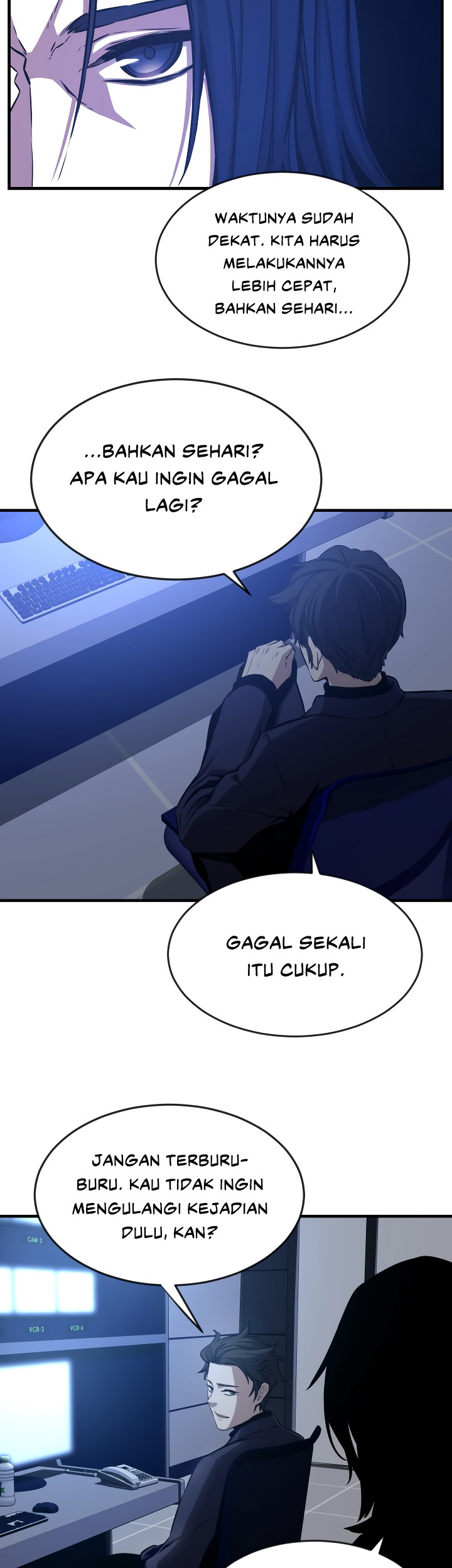 Legend Of Mir Golden Armored Dragon Chapter 27 - halaman 25