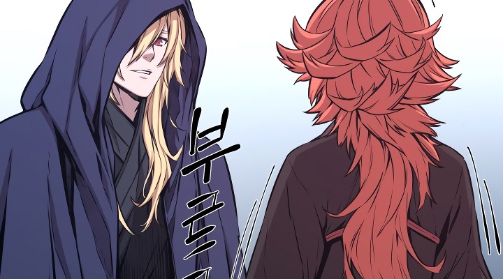 Legend Of Mir Golden Armored Dragon Chapter 27 - halaman 38