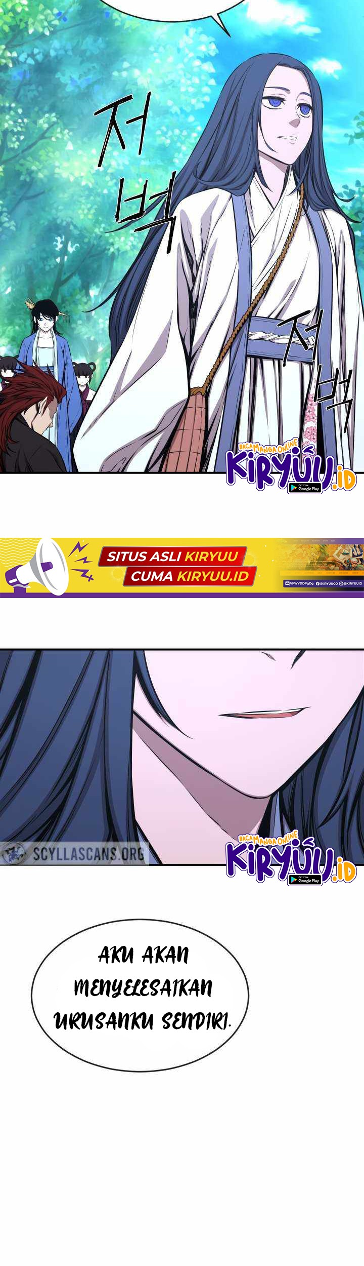 Legend Of Mir Golden Armored Dragon Chapter 29 - halaman 28