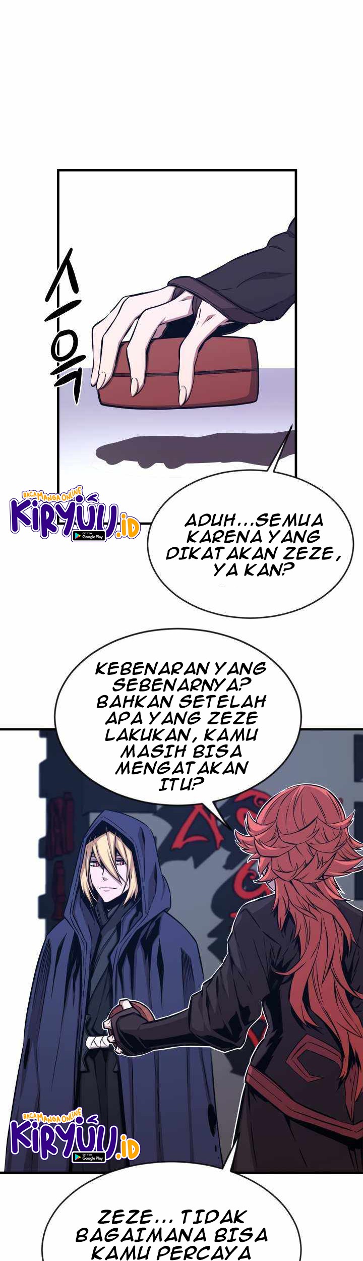 Legend Of Mir Golden Armored Dragon Chapter 29 - halaman 34