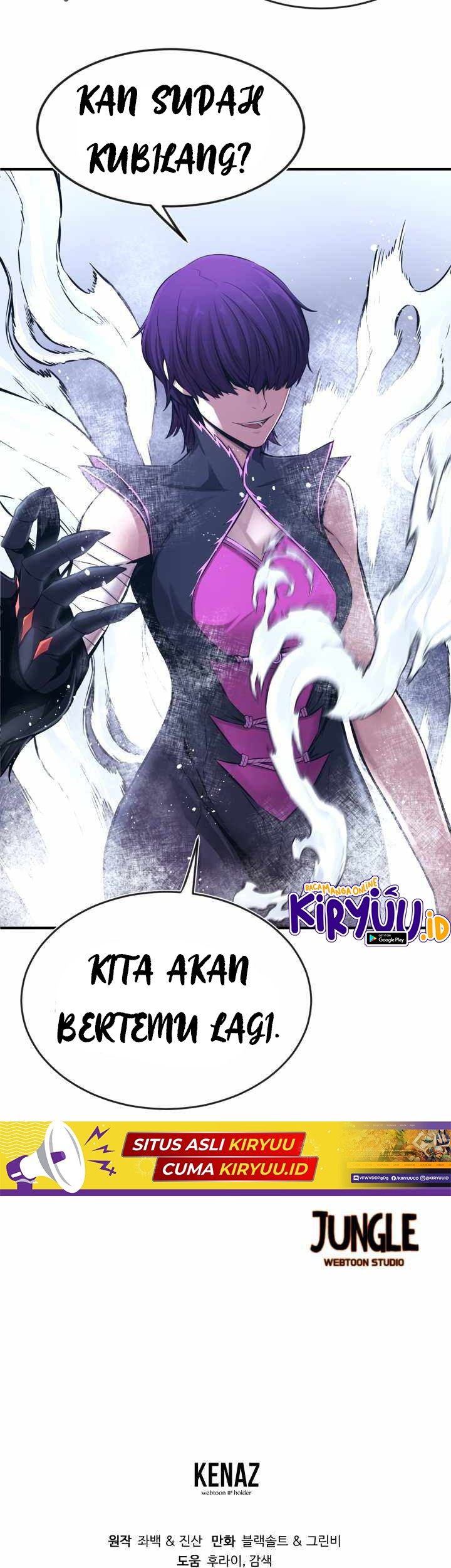 Legend Of Mir Golden Armored Dragon Chapter 29 - halaman 40