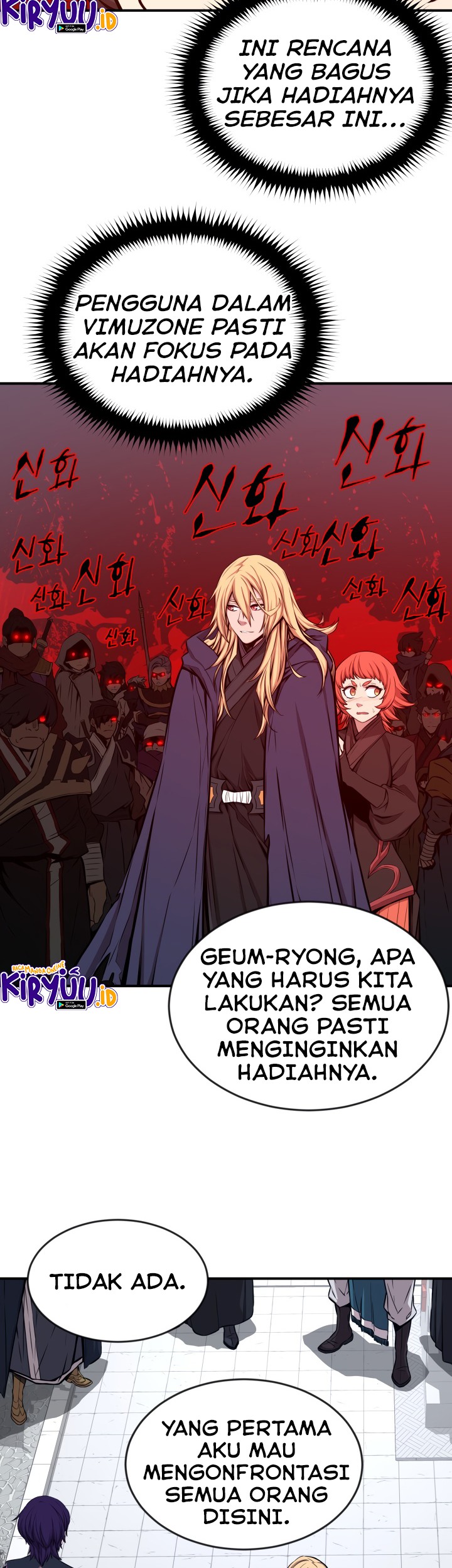 Legend Of Mir Golden Armored Dragon Chapter 31 - halaman 23