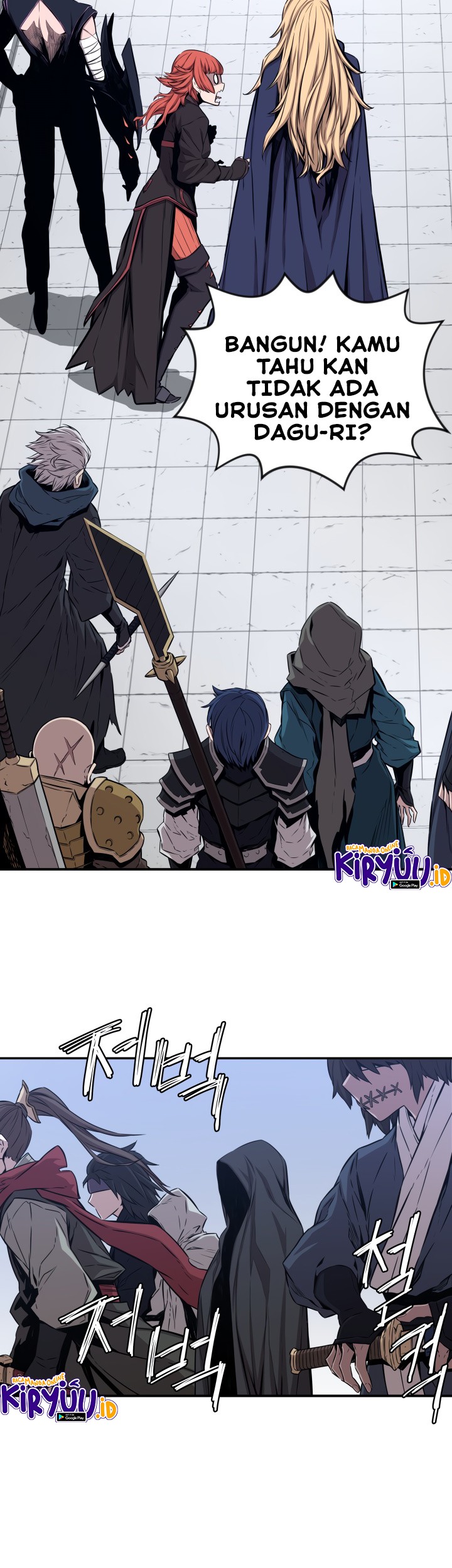 Legend Of Mir Golden Armored Dragon Chapter 31 - halaman 24
