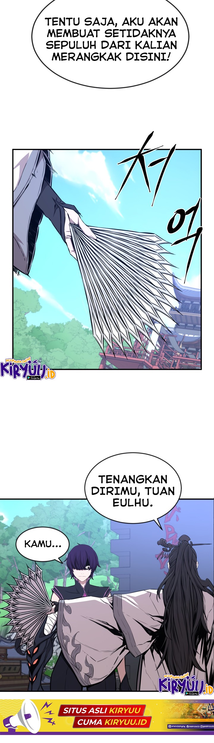 Legend Of Mir Golden Armored Dragon Chapter 31 - halaman 29