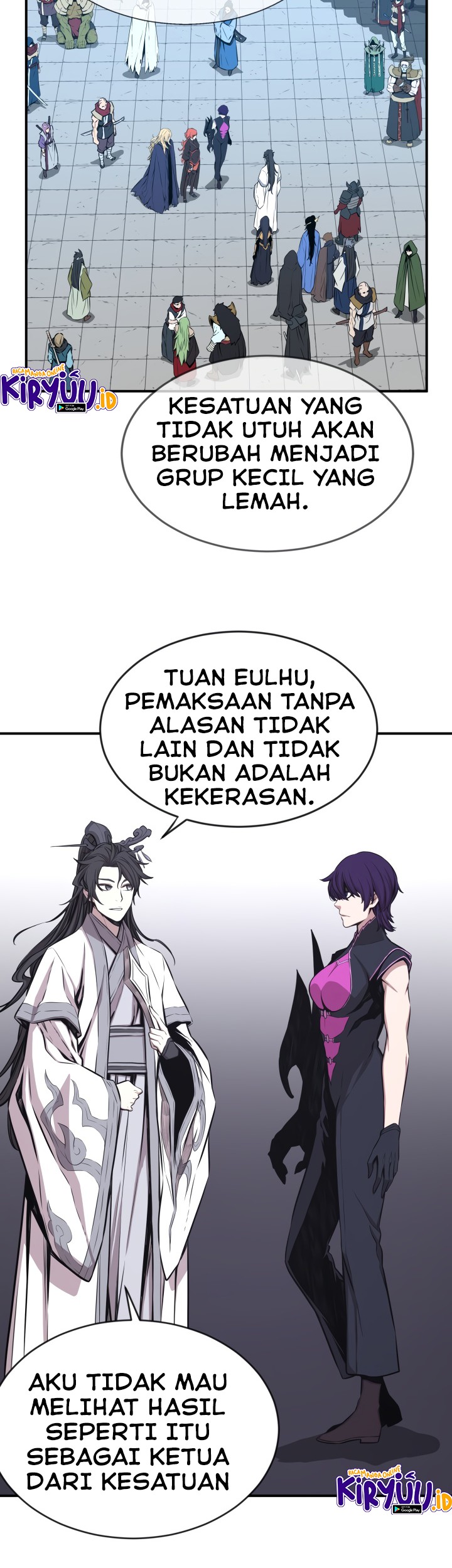 Legend Of Mir Golden Armored Dragon Chapter 31 - halaman 33