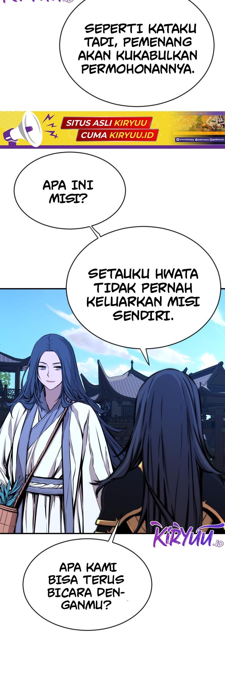 Legend Of Mir Golden Armored Dragon Chapter 35 - halaman 31