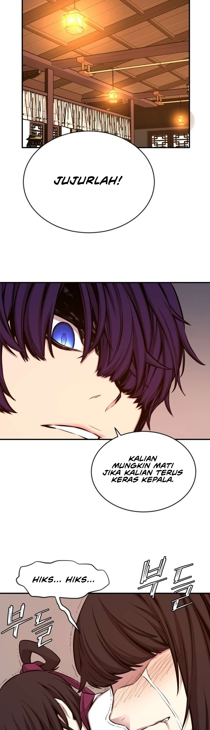 Legend Of Mir Golden Armored Dragon Chapter 41 - halaman 23