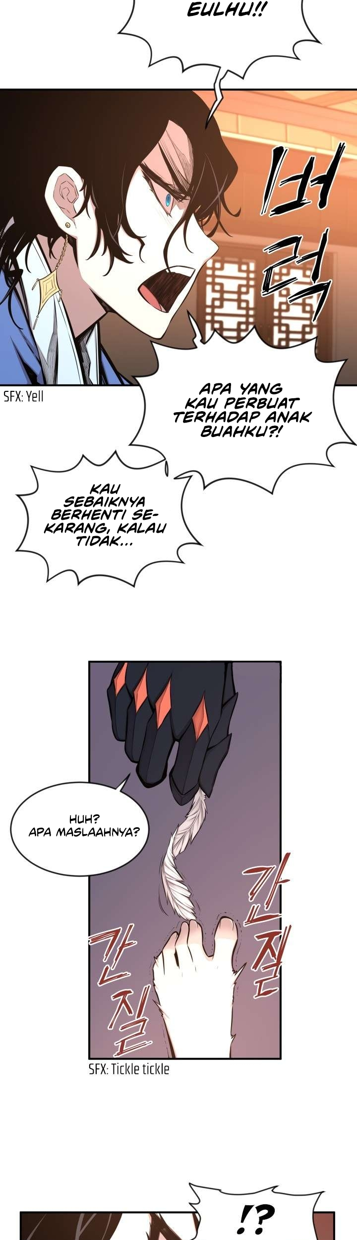 Legend Of Mir Golden Armored Dragon Chapter 41 - halaman 31