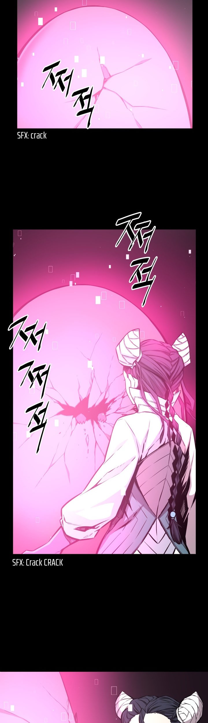 Legend Of Mir Golden Armored Dragon Chapter 44 - halaman 27