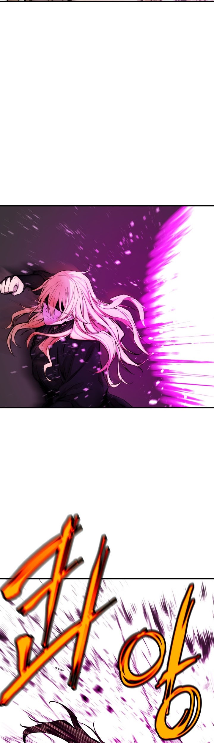 Legend Of Mir Golden Armored Dragon Chapter 47 - halaman 31