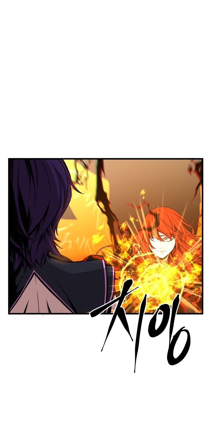Legend Of Mir Golden Armored Dragon Chapter 48 - halaman 29
