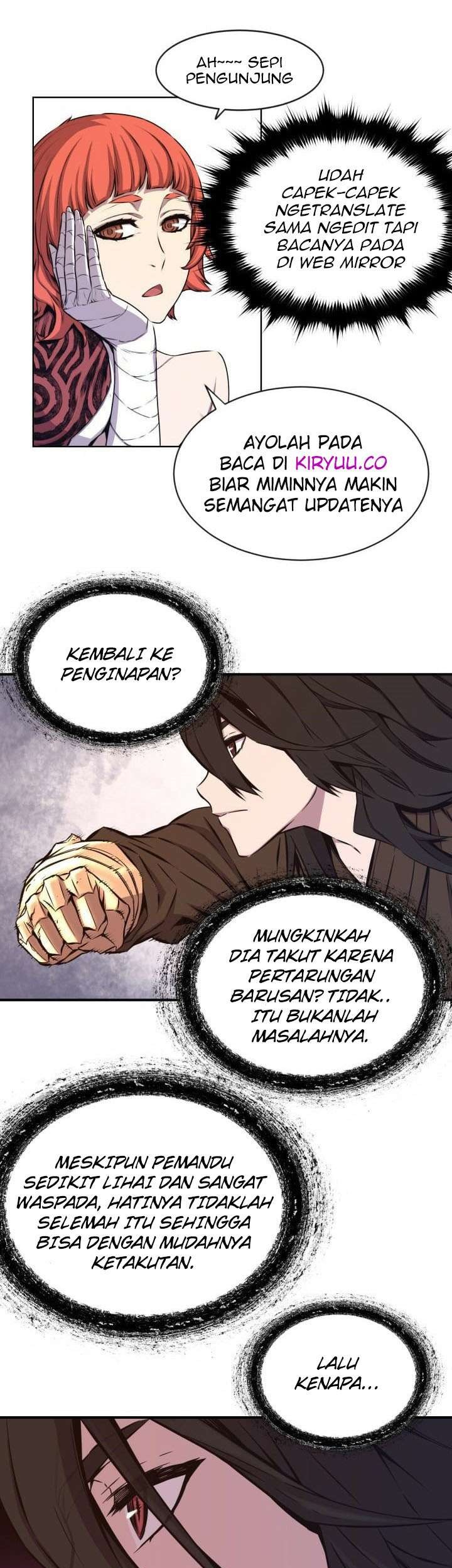 Legend Of Mir Golden Armored Dragon Chapter 6 - halaman 13