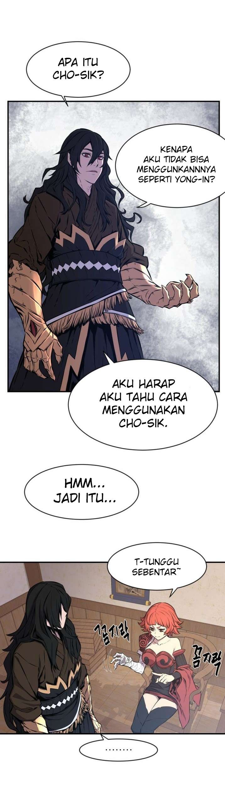 Legend Of Mir Golden Armored Dragon Chapter 8 - halaman 11