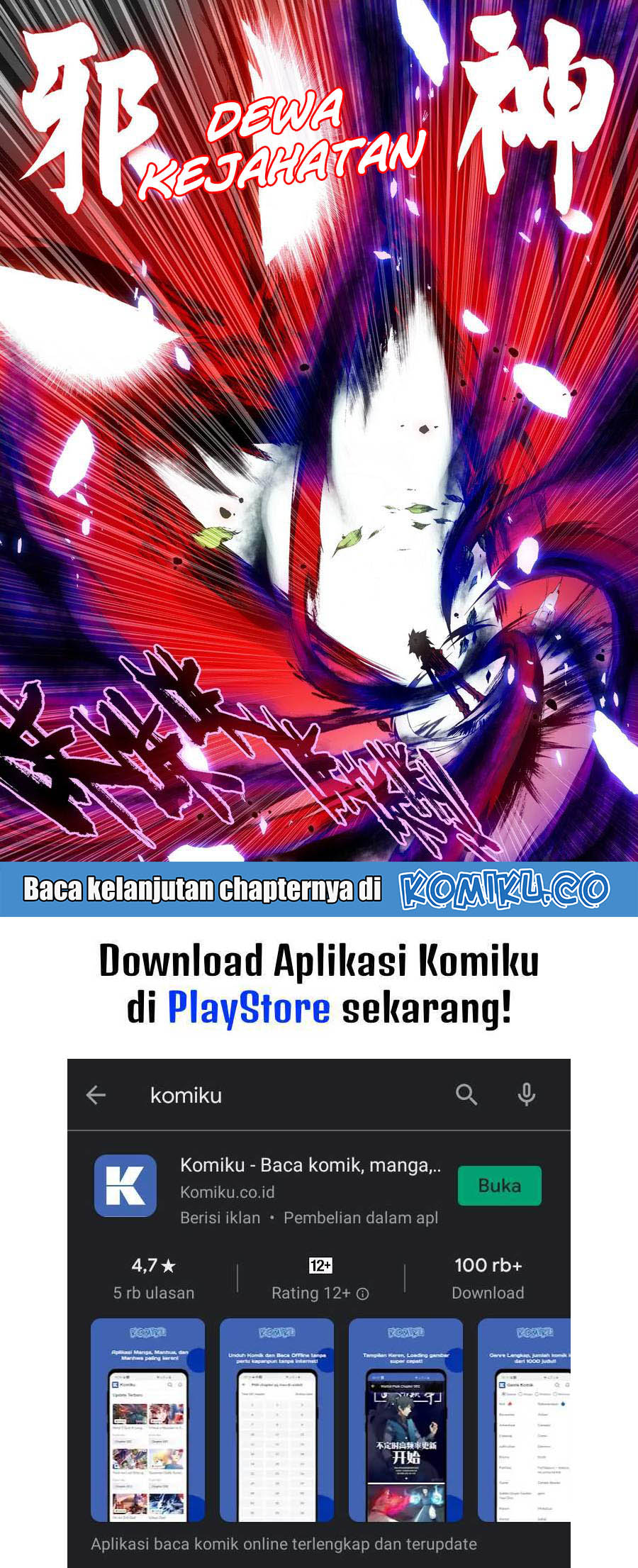Legend of Phoenix Chapter 14 - halaman 18