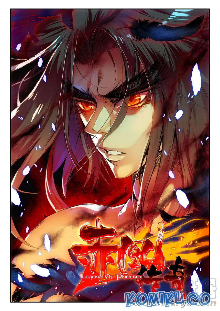 Legend of Phoenix Chapter 14 - halaman 2