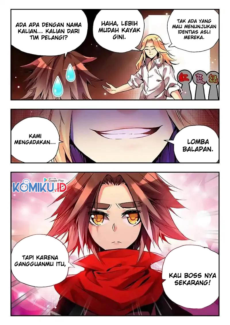 Legend of Phoenix Chapter 17 - halaman 21