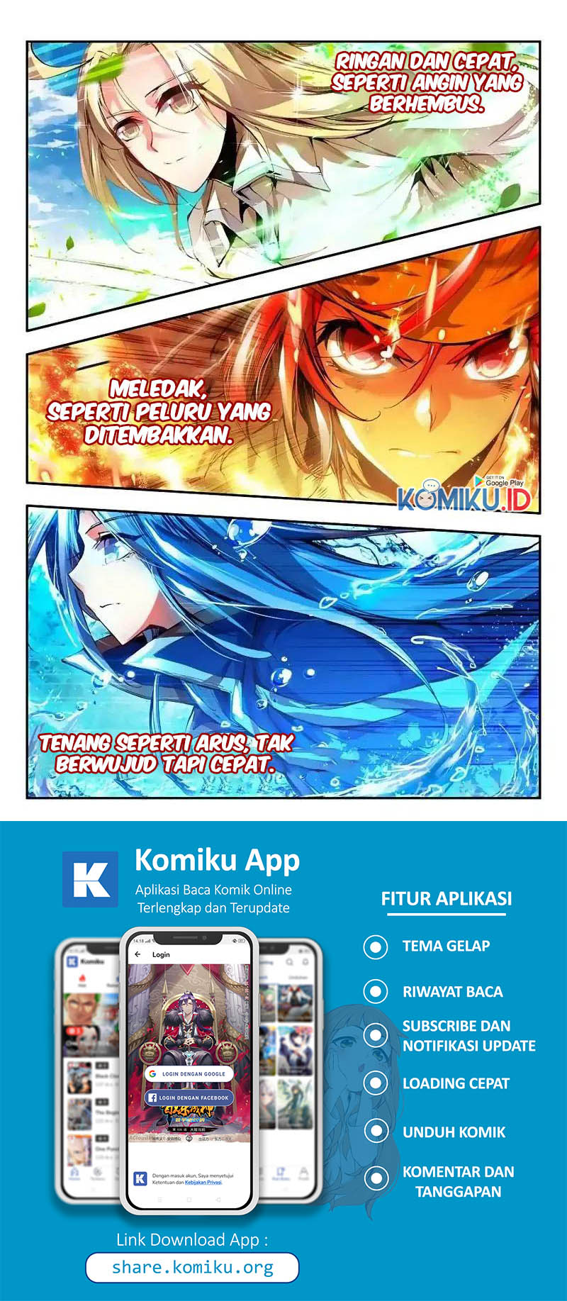 Legend of Phoenix Chapter 17 - halaman 4