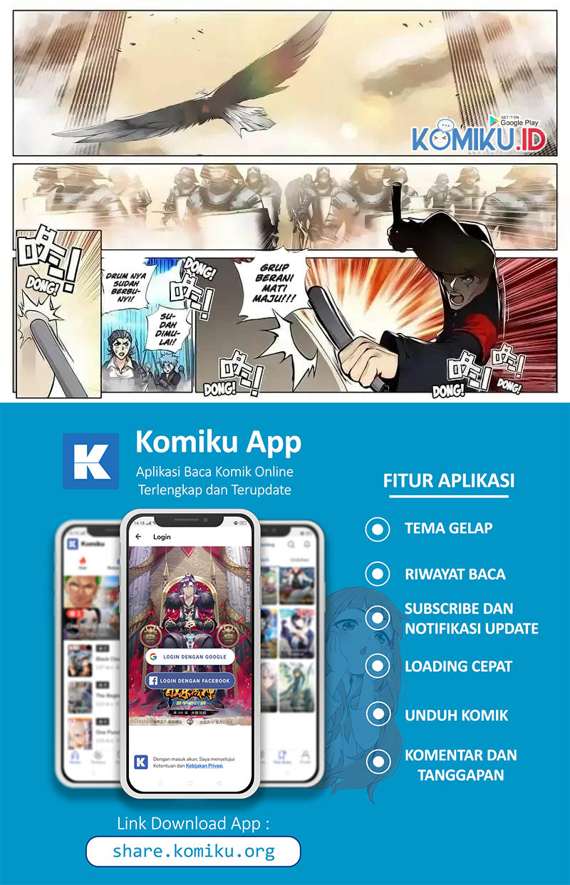 Legend of Phoenix Chapter 19 - halaman 4