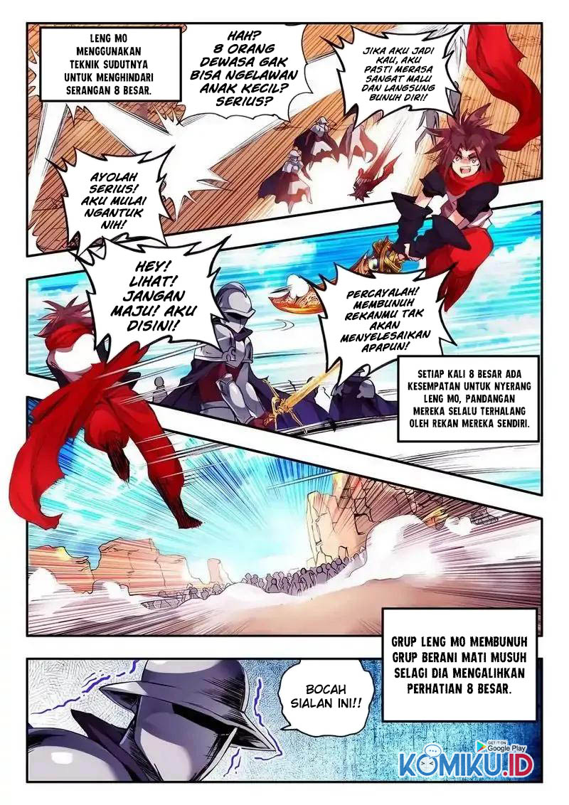 Legend of Phoenix Chapter 20 - halaman 14