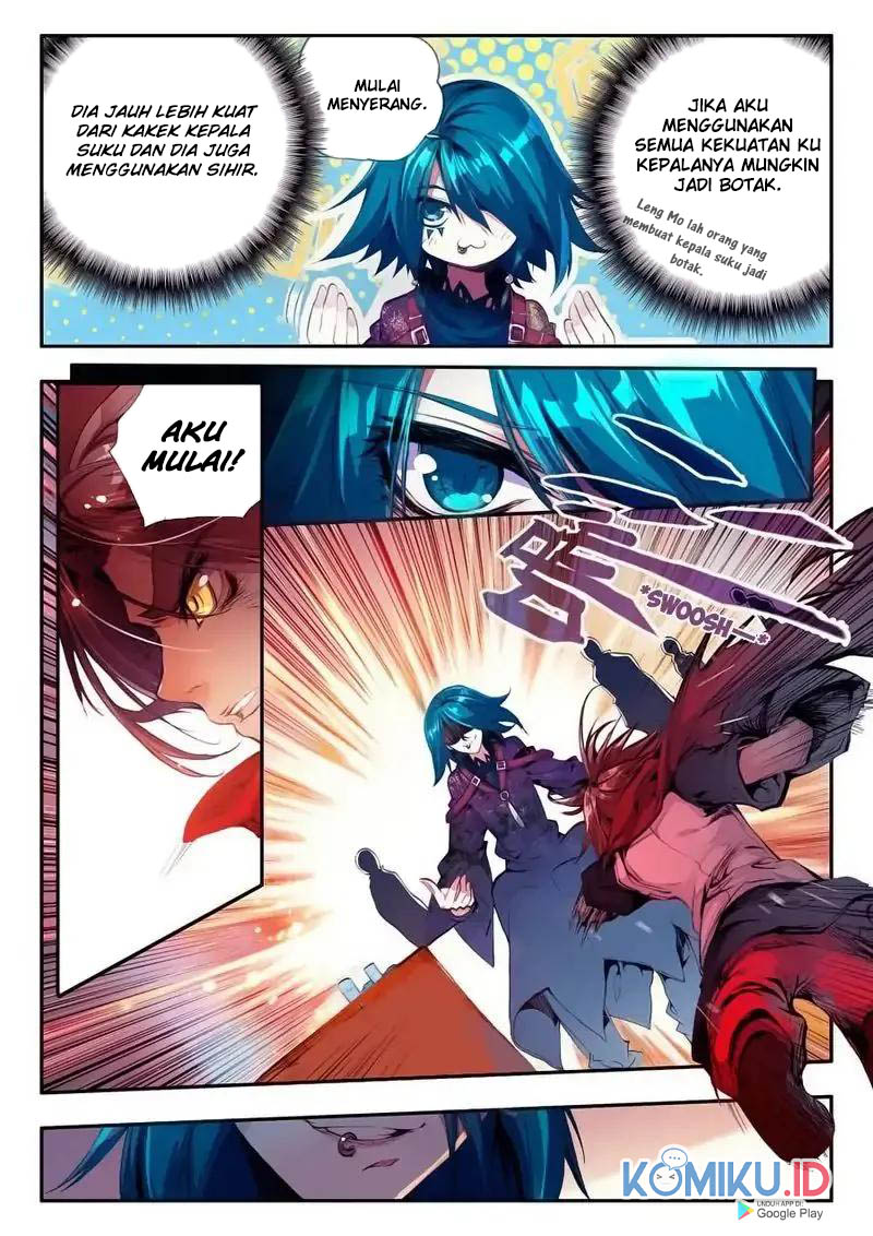 Legend of Phoenix Chapter 23 - halaman 14