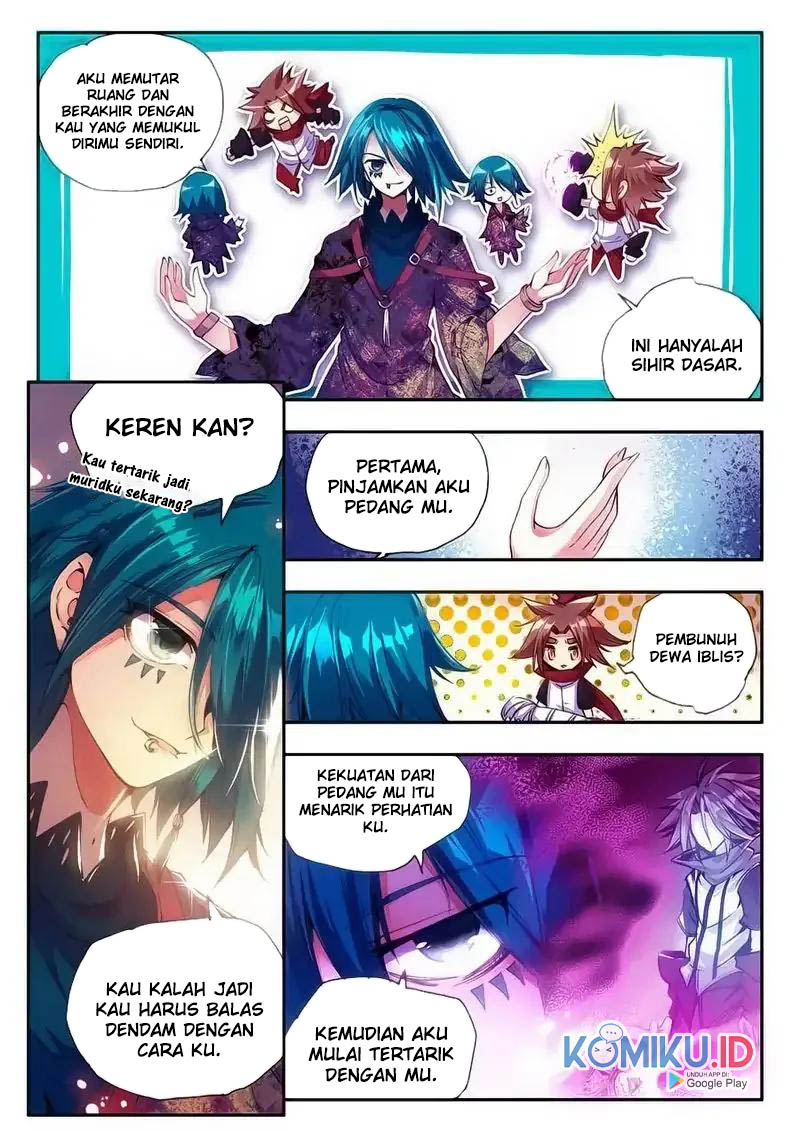 Legend of Phoenix Chapter 23 - halaman 18