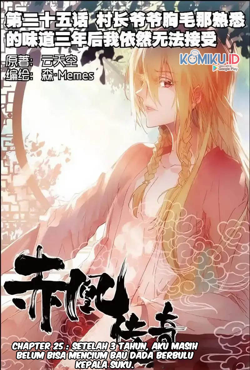 Legend of Phoenix Chapter 25 - halaman 2